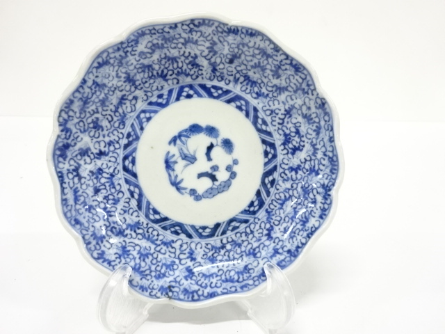 Pottery & Ceramics